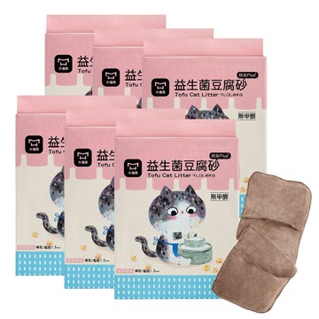 WATER MAGIC 益生菌除臭豆腐砂／6包組（抗粉化／2.8kg／7L）《贈手套式吸水巾/寵物推薦》貓砂