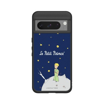 Pixel 8 Pro SolidSuit 黑 - Le Petit Prince 小王子 - 小王子 - 書本封面