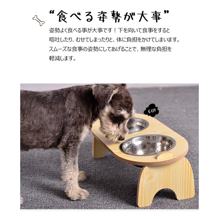 ペットボウル 《クリア》 猫 犬 フードボウル ペットフード 水 えさ ダブル 2匹 皿 食器 フードボール __