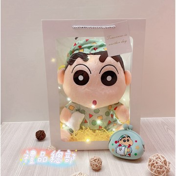 蠟筆小新 睡衣小新 12吋/9吋可選 娃娃禮物袋 正版授權 立體玩偶 交換禮物推薦 女生禮物 畢業禮物 情人節禮物