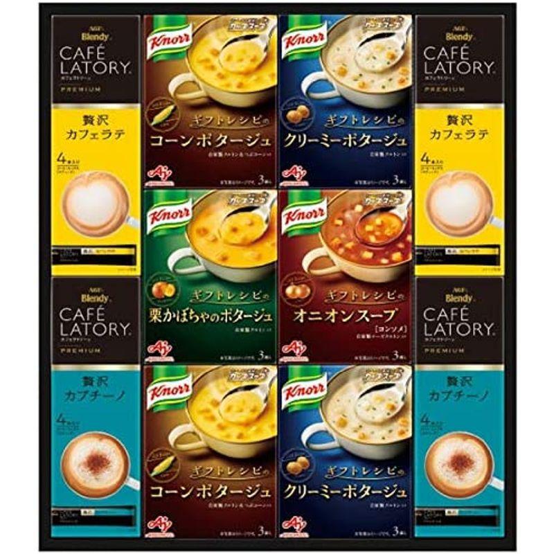 AGF 味の素ギフト クノールスープコーヒーギフト 10箱入り