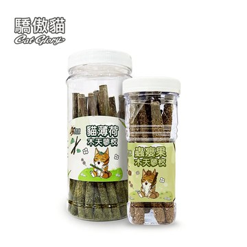 【哈哈窩】驕傲貓貓薄荷/蟲癭果裹木天蓼枝-8pcs/18pcs