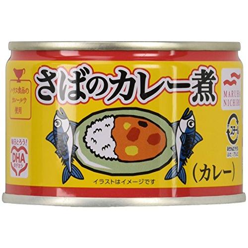 マルハニチロ さばのカレー煮 150g×4個