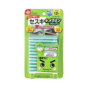 【激落君】日製倍半碳酸鈉去污科技海綿12枚入