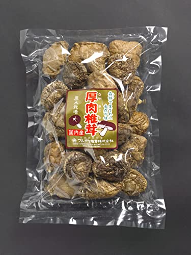 フルタヤ椎茸 国産 国内産 原木 干し椎茸 椎茸 しいたけ どんこ 肉厚 家庭用 ふぞろい 割安 厚肉どんこ 120ｇ (1袋)