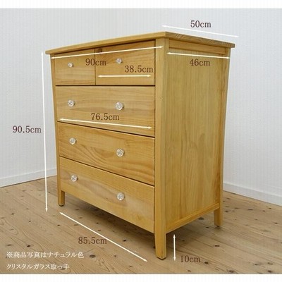 パインのハイチェスト パイン材のリビングチェスト（ハイタイプ）（キャビネット