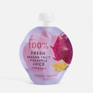 原原本本100%火龍果鳳梨原汁150ml