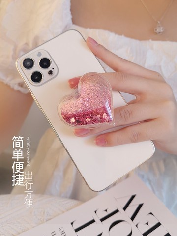 手機支架流沙流動伸縮折疊手機扣女殼通用創意桌面多功能旋轉支撐