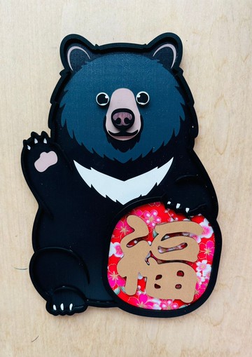 台灣黑熊福氣木製擺飾 (可客製化)