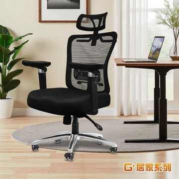 G+居家 免組裝台灣製人體工學三眼6D透氣椅-鋁合金大圓弧+旋風水晶黑(電腦椅/電競椅/電競網椅/書桌椅/辦公椅/主管椅)C6829-3