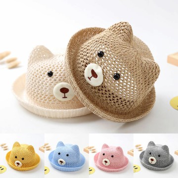 寶寶帽子夏季薄款可愛超萌嬰兒草帽6-12個月漁夫帽1歲男孩遮陽帽