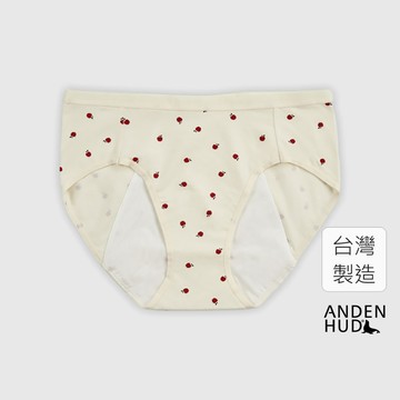 【Anden Hud】Autumn Mood．中腰生理褲(蛋奶白-小蘋果) 純棉台灣製