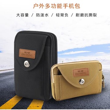 新款手機包男士腰包干活工地穿皮帶手機袋子布袋便攜大容量手機套