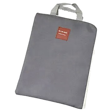 MU XIN BAG 超便利A4文件拉鏈手提袋 牛津布 粉色/淺灰色/深灰色/深藍色  27 x 35cm  1個