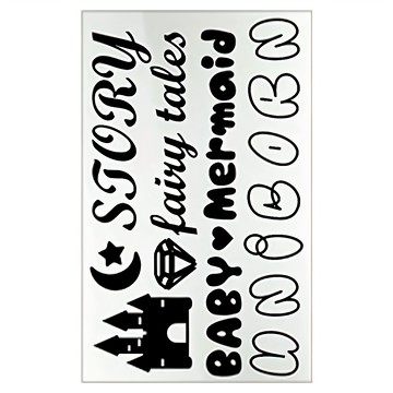 MI MI LEO 冷撕燙畫 R 18 x 11cm  1個  R 黑色 + 白色