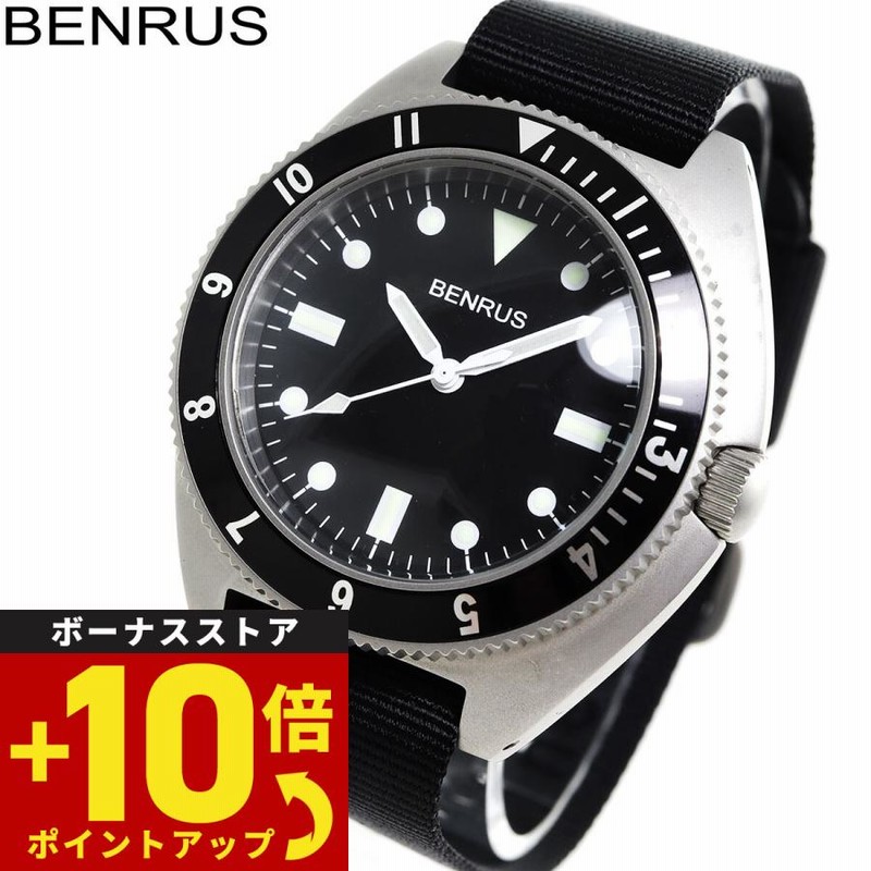 ベンラス BENRUS 腕時計 メンズ TYPE-I SILVER シルバー