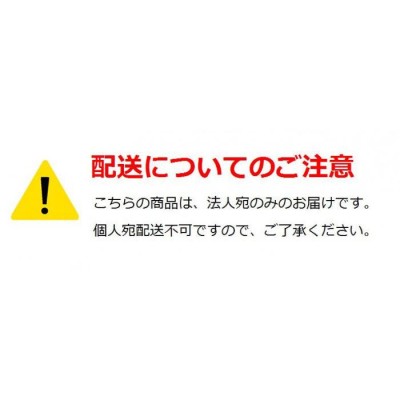 金沢車輌 業務用台車 小型スチール台車 ハンドストッパー式 折りたたみ