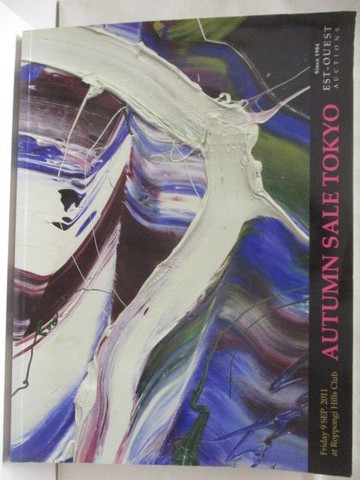 【書寶二手書T7／收藏_OTM】Est-Ouest_2011 Autumn Sale Tokyo_2011/9/9