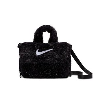 Nike Y Nk Fx Fur Crossbody 肩背包 黑色 金蔥毛絨 小包 側背包 手提包 FZ1329-010