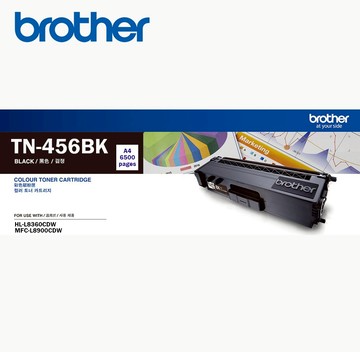 BROTHER TN-456BK 原廠高容量黑色碳粉匣 單支 多入優惠 公司貨