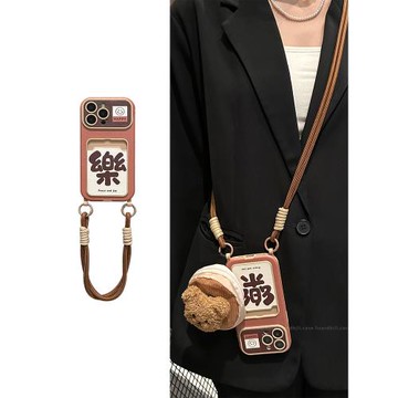 lizardhill 適用蘋果16手機殼17pro新款iphone15promax女14pro斜挎背帶掛繩13零錢卡包全包超好看17Air秋冬天