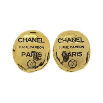 CHANEL 香奈兒 金色鍍金 金幣 31 Rue Cambon 夾式耳環 【二手名牌BRAND OFF】
