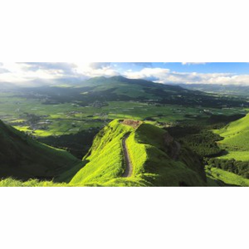 絵画風 壁紙ポスター 地球の撮り方 まるでジブリの世界 天空の道 ラピュタの道 阿蘇 パノラマ C Zjp 019s1 1152mm 576mm 通販 Lineポイント最大1 0 Get Lineショッピング