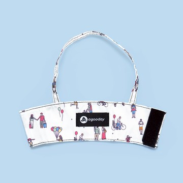 好日子｜兩用飲料杯套-白日夢