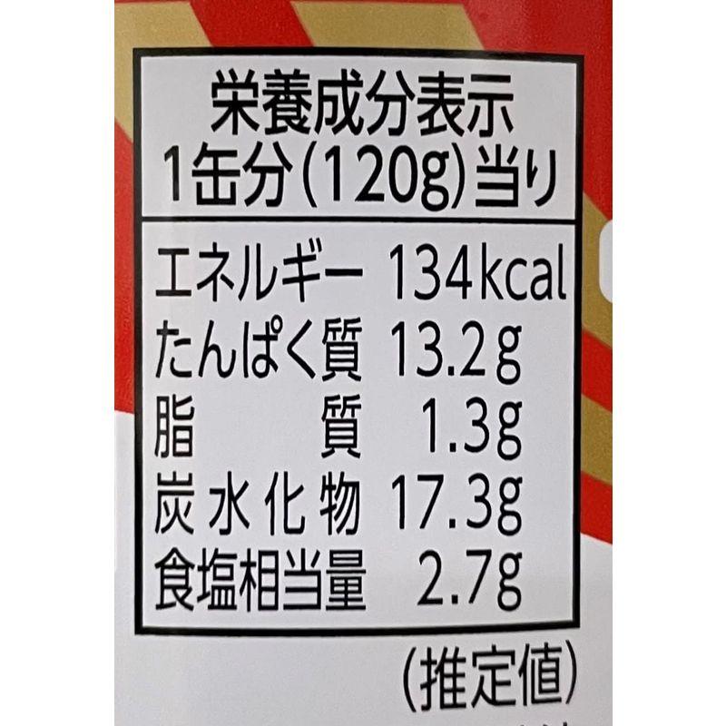 マルハニチロ あさり味付 120g