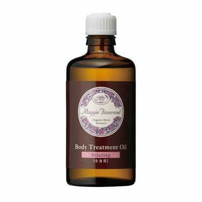 HOUSE OF ROSE マギー ティスランド ハーブエッセンス ボディトリートメントオイルRE(全身用) 100ml