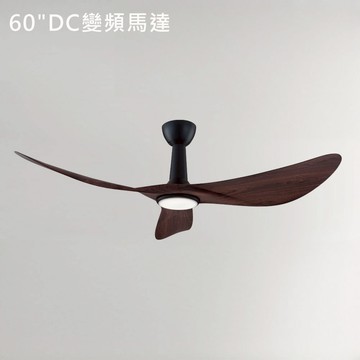 60吋DC三扇吊扇燈 B97-64-72163A