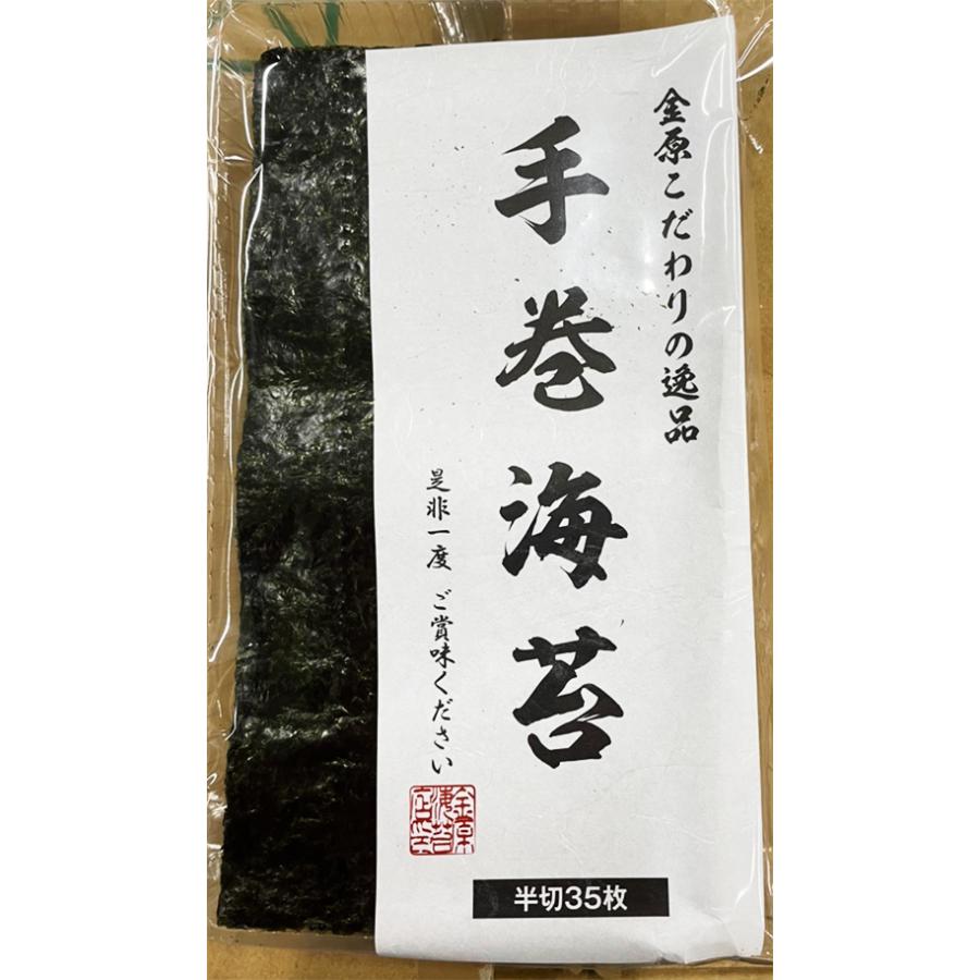 手巻き寿司 セット 中トロ サーモン エビ イカ ホタテ 鯛 タコ 海鮮 刺身 ちらし寿司   2023 プレゼント ギフト ばら寿司 太巻き