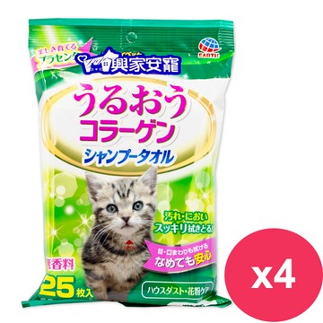 興家安寵 膠原蛋白寵物潔潤擦澡濕巾(貓用)25張*4包