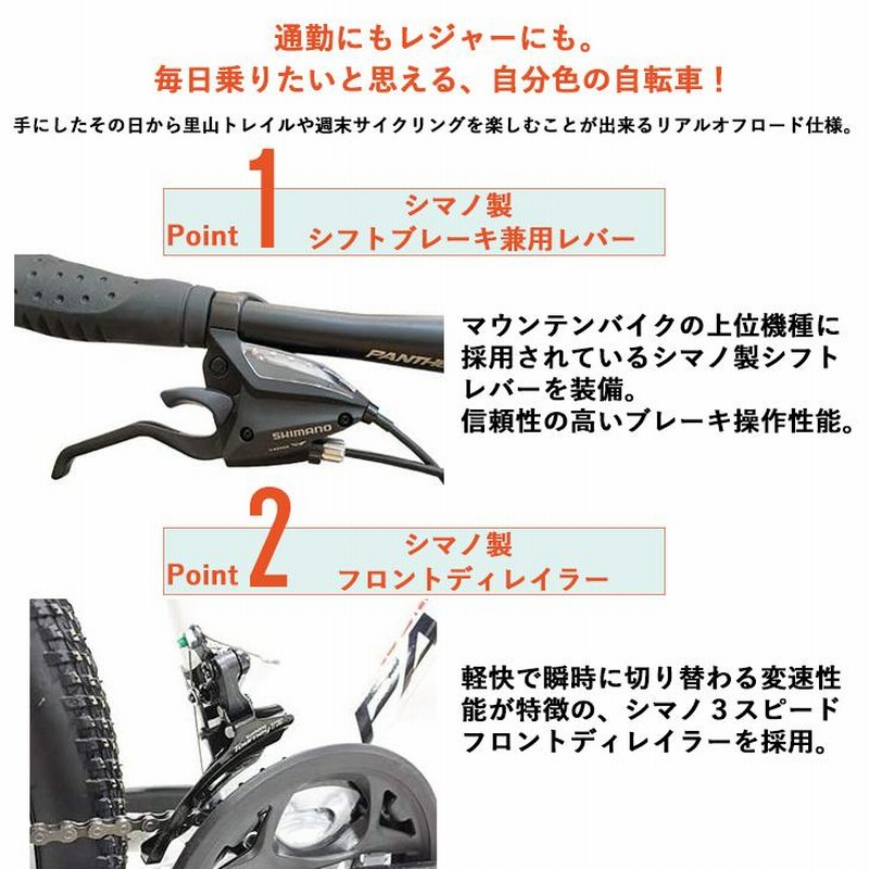 マウンテンバイク MTB オフロード 自転車 26インチ アルミ マウンテンバイク MTB オフロード 自転車 26インチ アルミ