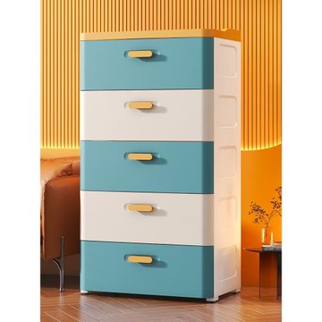 抽屜式收納柜子塑料家用客廳衣服玩具收納箱零食柜多層床頭置物柜