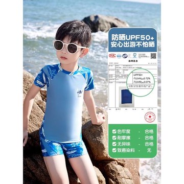 兒童泳衣男童2025新款分體短袖短褲中大童男孩游泳衣防曬速干泳褲