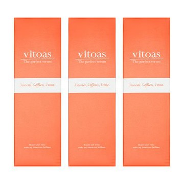 Suntory 三得利 vitoas蜜得絲 多效極妍鎖濕菁華（20ml）x3瓶