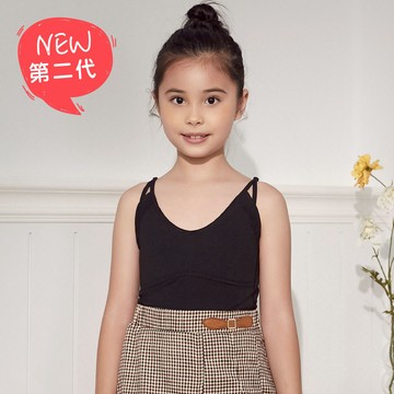 少女成長型內衣第一階－學生型柔棉長胸衣 - 黑【S5615】