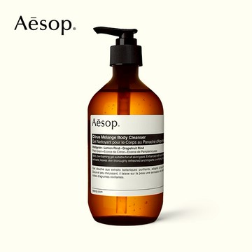 【Aesop】苦橙香檸身體潔膚露 (500mL)