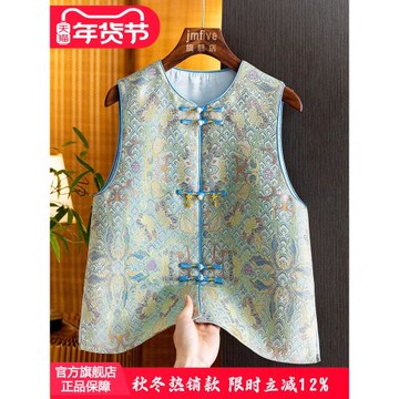 新中式國風馬甲背心女2025春季新款復古織金百搭洋氣盤扣馬夾上衣