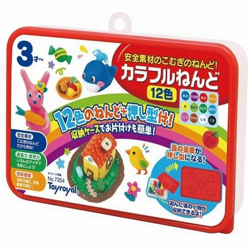 7354 カラフルねんど12色おもちゃ こども 子供 知育 勉強 3歳 通販 Lineポイント最大0 5 Get Lineショッピング