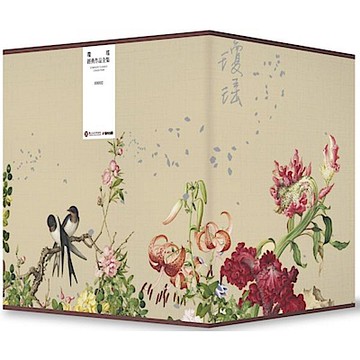 瓊瑤經典作品全集 II．故宮聯名花鳥工筆燙金限量典藏書盒套書（內含12冊）【城邦讀書花園】