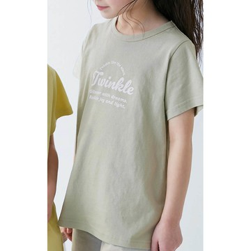 日本 devirock - 100%棉 短袖家居服/睡衣套裝-LOGO-煙燻綠