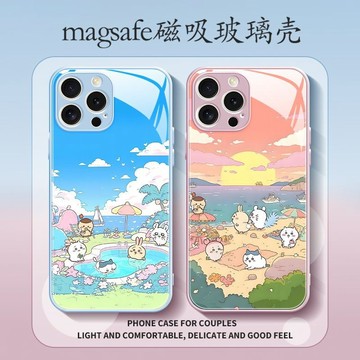 Magsafe磁吸玻璃 可愛吉伊 手機殼 適用 蘋果 iPhone16 15 14 13 12 11 ProMax保護殼