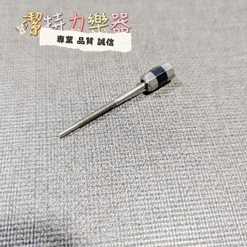 【潔特力樂器】台灣現貨 立即出貨 小提琴弓尾螺絲 螺帽 弓毛調整鈕 鬆緊鈕 小提琴弓配件/零件