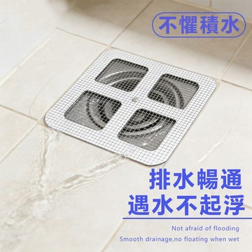 台灣現貨 一次性地漏過濾網 浴室防毛髮堵塞 排水口貼片 免打孔免清洗  廚房水槽過濾網 免拆免洗 租屋族/家庭必備