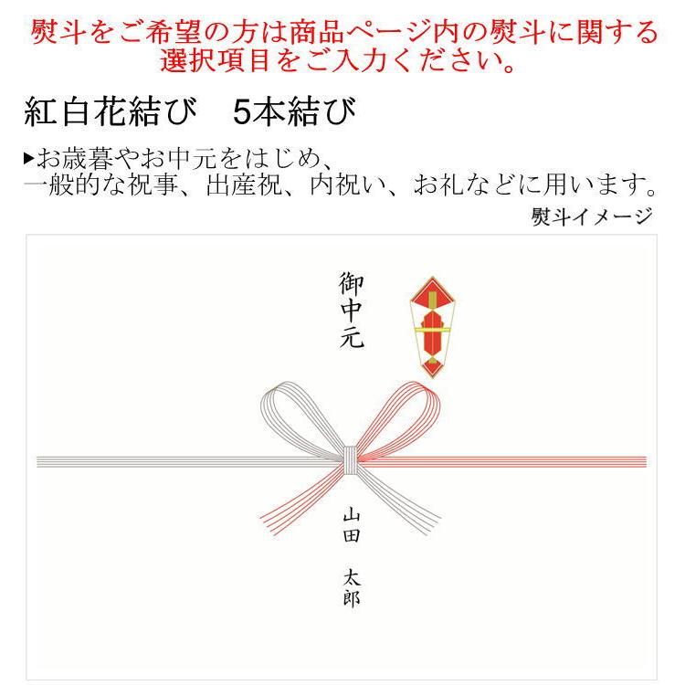 昔ながらの従来品種 令和5年産 新米 魚沼産コシヒカリ 吉村さんちのお米 精米 30kg  非BL 産地直送 sea farm