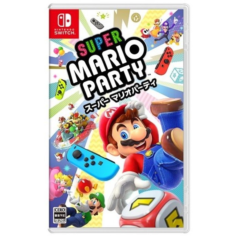 Nintendo Switchソフト スーパー マリオパーティ | LINEショッピング