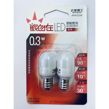 太星電工LED觀自在節能燈泡紅光 ANA226R   E12燈頭