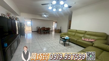 阿巧專簽漢口崇德雙商圈次頂樓四房雙主臥+大平車｜台中市北區漢口路四段